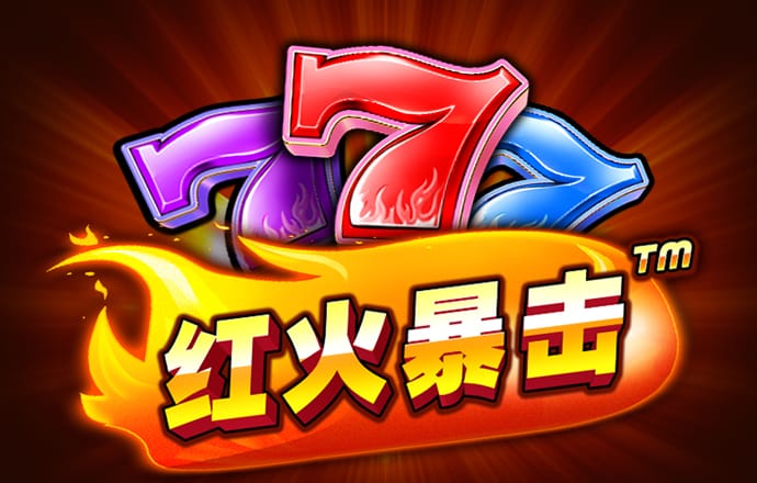 haha体育平台可靠吗