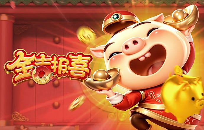 manbetx万博官网网页版
