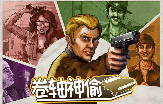 8868体育app官网入口