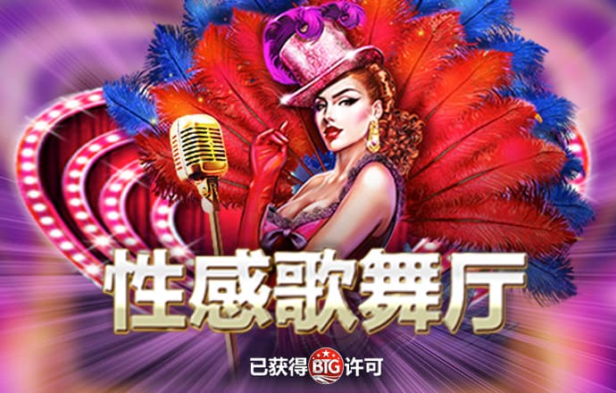 竞技联盟官网下载