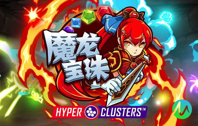 华体汇官方app